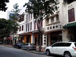 Telok Ayer Conservation Area (D1), Retail #577186551
